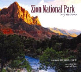 Zion National Park Impressions